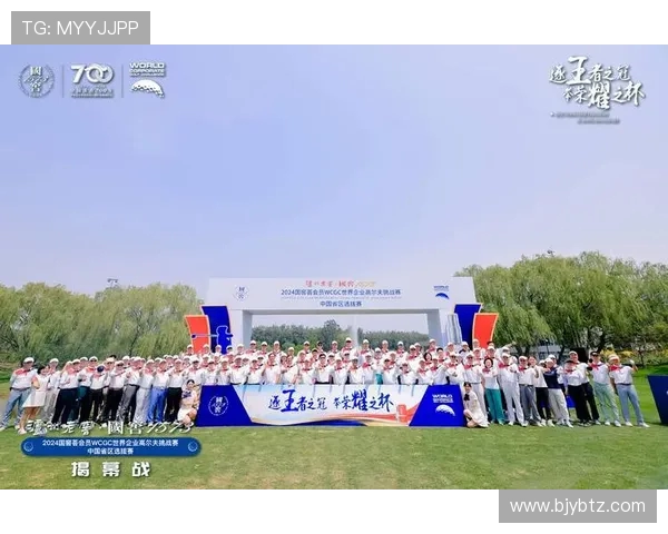 全球顶级体育赛事盛况：汇聚世界巅峰竞技，见证传奇与荣耀的诞生