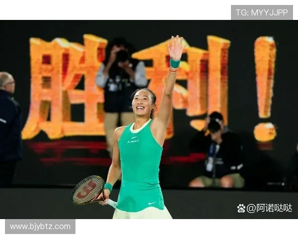 北京网球队在网球节奏排名中创下历史新高引发广泛关注与热议