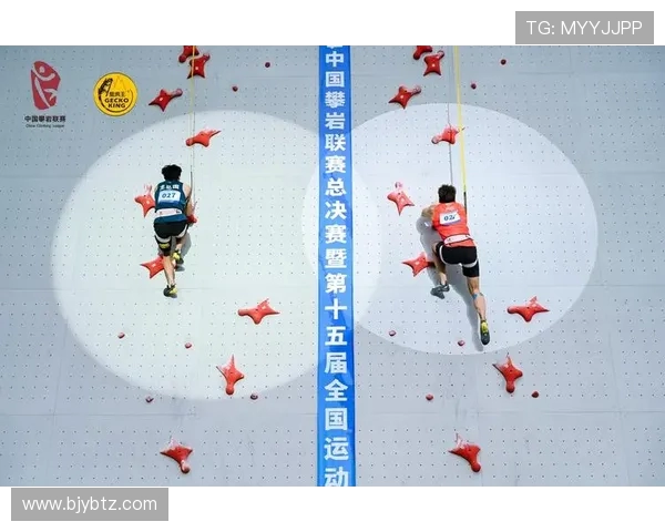 武汉攀岩队与重庆攀岩队耐力对决赛后分析与总结