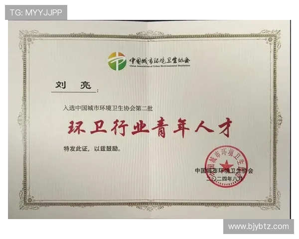 崔永熙：从普通青年到社会活动家的成长历程与影响力探讨